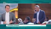 Доц. Милен Любенов: Изборът на Андрей Гюров за служебен премиер беше очакван