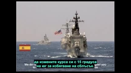 Радио разговор между кораб на американския флот и Nort-west от Испания Original