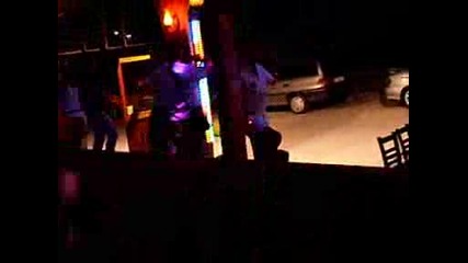 ей така се играе кючек..