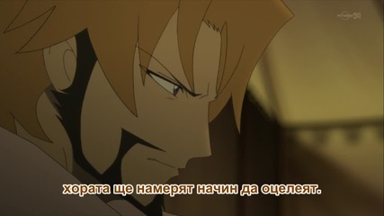 [gfotaku&easternspirit;] Garo The Animation - 16 bg sub [720p]