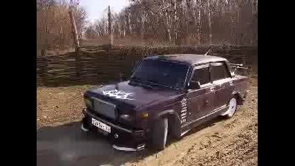 Tuning