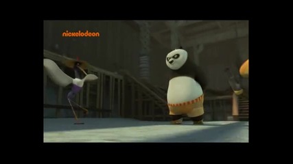 Kung Fu Panda 20.11.2013