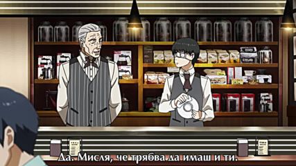 Tokyo Ghoul - 03 бг субс