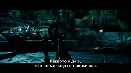 Подземен Свят 4 : Пробуждане - Трейлър (2012) Бг Субтитри * Underworld 4 : Awakening - Trailer