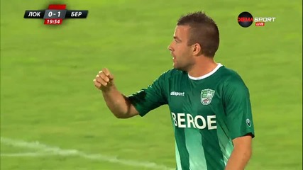 Най-интересното от Локомотив Пловдив - Берое 1:1 (първо полувреме)