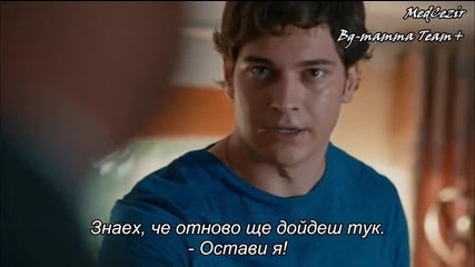 Прилив и Отлив ( Medcezir ) - Eп. 43 Част 3-4 ( Б Г Превод ) Сезон 2