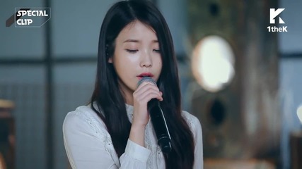 # Бг Превод # Iu - The shower [hd]