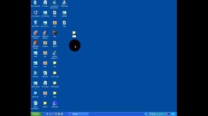 Invisible Folder