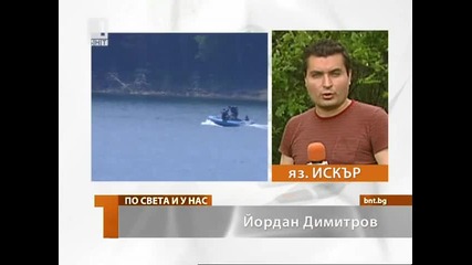 6-г. дете с мозъчно сътресение и жена с опасност за живота след инцидента с лодки
