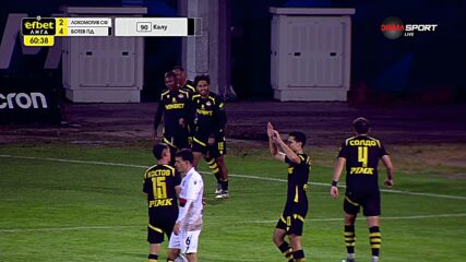 Goal by Botev Plovdiv