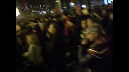 Протест В Варна до Общината - 18.02.2013
