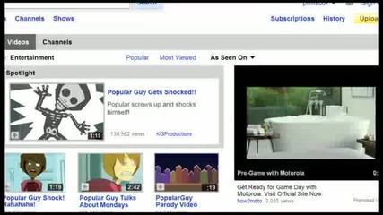 youtube_how_to_find_what