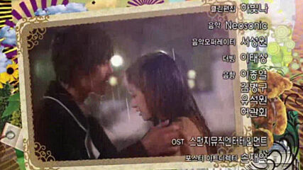 Baek Seung Jo & Oh Ha Ni One Direction - Steal My Girl (lyrics).mp4