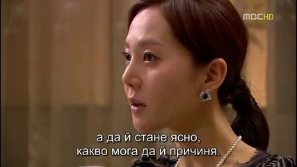 Бг субс! Royal Family / Кралско семейство (2011) Епизод 7 Част 2/3