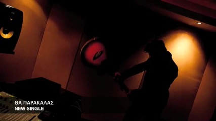 Konstantinos Galanos - Tha parakalas (new single) 