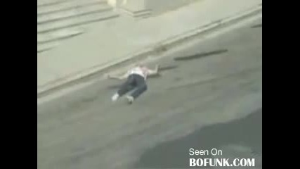 невъзможно падане 
