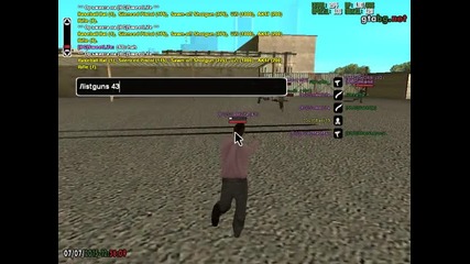 gta_sa 2015-07-07 12-55-55-42