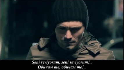ismail_yk_-_aramani_bekledi
