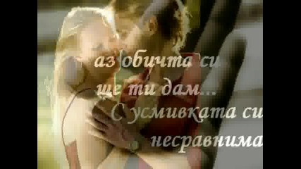 Ако Си...