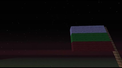 Изгревът - Minecraft