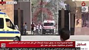Първи линейки с ранени преминават в Египет през пункта „Рафа”