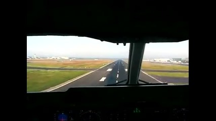 Товарният Мд - 11 Луфтханза каца в Франкфурт на Майн