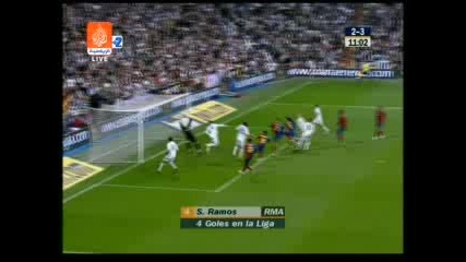02.05 Реал Мадрид - Барселона 2:6 Серхио Рамос гол