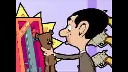 Mr Bean - Рожденият Ден на Мечето