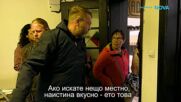 Изживей България | 31 януари 2026 | част 2