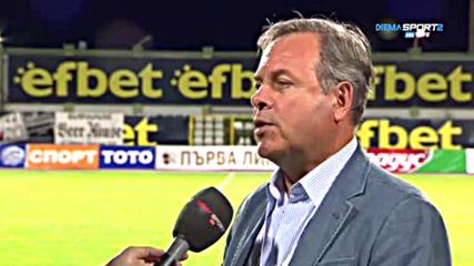 Генов: След паузата Пирин ще е различен отбор