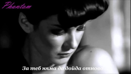 Гръцко 2013 Despina Vandi - Когато мине тази нощ - Otan Perasi Afti i Nixta( New Song)