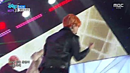 89.1205-6 Bts - Run, Show Music Core E482 (051215)