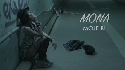 Мона - Може Би ( Официално Видео )