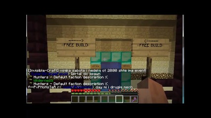 Minecraft Invisible-craft Gameplay Epizode 1