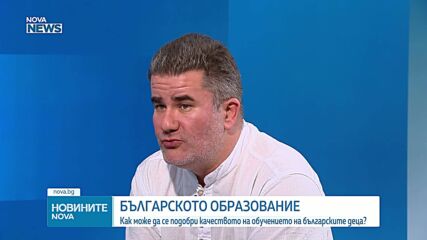 Може ли изкуственият интелект да замени критичното мислене на учениците