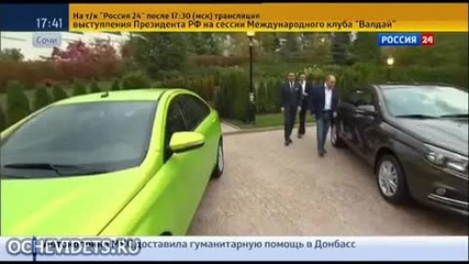 Руският президент Владимир Путин тества лекият автомобил " Lada Vesta "