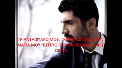 Ozcan Deniz Gulum