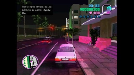 gta vice city епизод 1- престъпниците във vice city