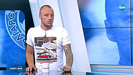 Спортни новини (10.10.2018 - късна)