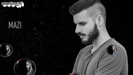 Ανδρέας Μπικάκης - Μαζί - заедно