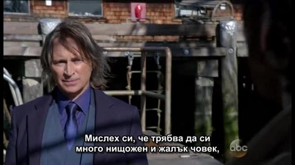 Once Upon A Time S05 E10 бг. субтитри
