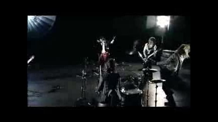 Naitomea - White Room