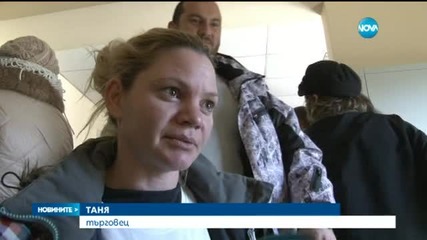 Напрежение в Бургас заради местата на сергиите с мартеници