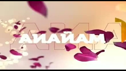 Pasion Prohibida Avance Capitulo 7
