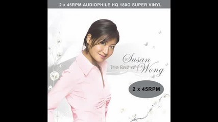 Just the way you are - Susan Wong