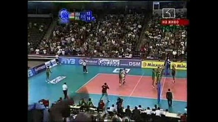 Usa - Bulgaria Volleyball 2:3 (dtv)