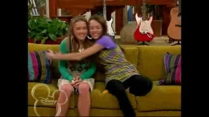 lilly miley - not gonna get us 
