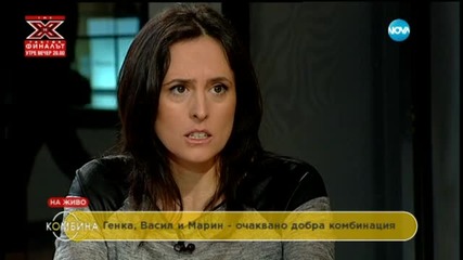 На фокус: Разследващата комбина Нова