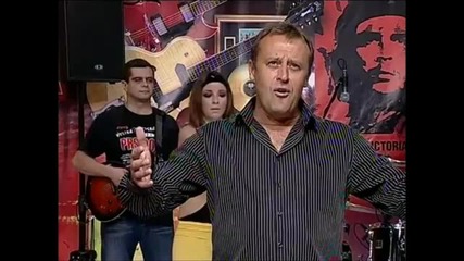 Boban Zdravkovic - Moja slatka muko