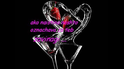 love you